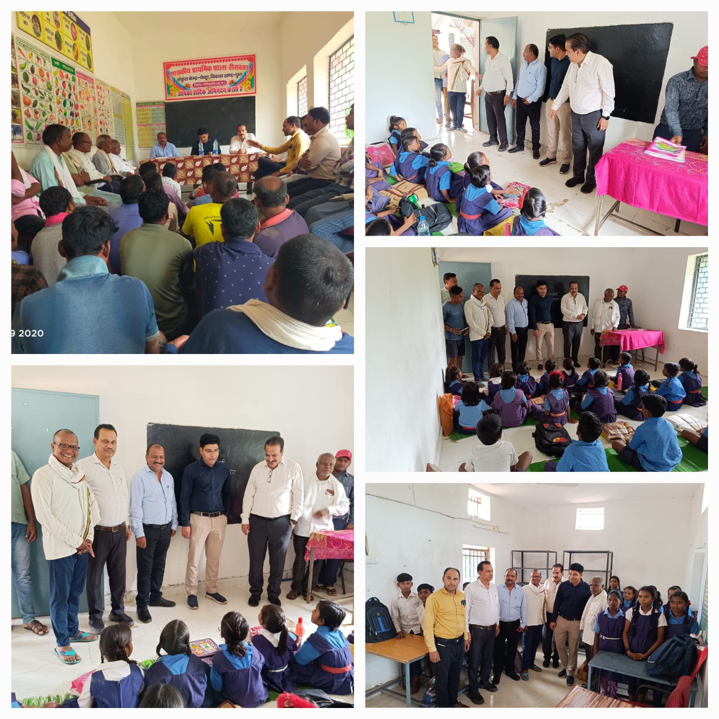 आलाधिकारी गांव पहुंच पालक एवं शिक्षा समिति के सदस्यों से की मुलाकात चौथा दिन शाला बहिष्कार हुआ समाप्त 