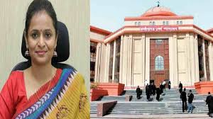 कोल लेवी घोटाला : हाईकोर्ट से पूर्व कलेक्टर रानू साहू को झटका,दो अग्रिम जमानत याचिका खारिज