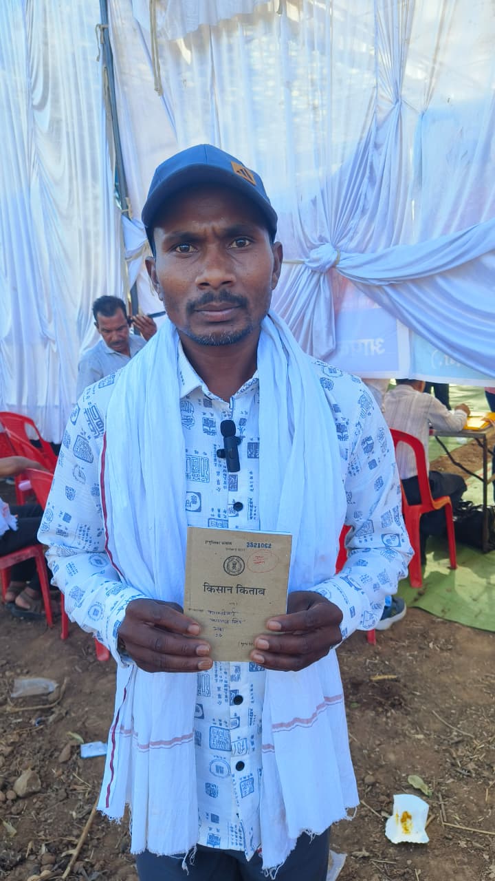 सुशासन तिहार बना किसान भवन सिंह के लिए वरदान, वर्षों पुरानी समस्या का हुआ समाधान