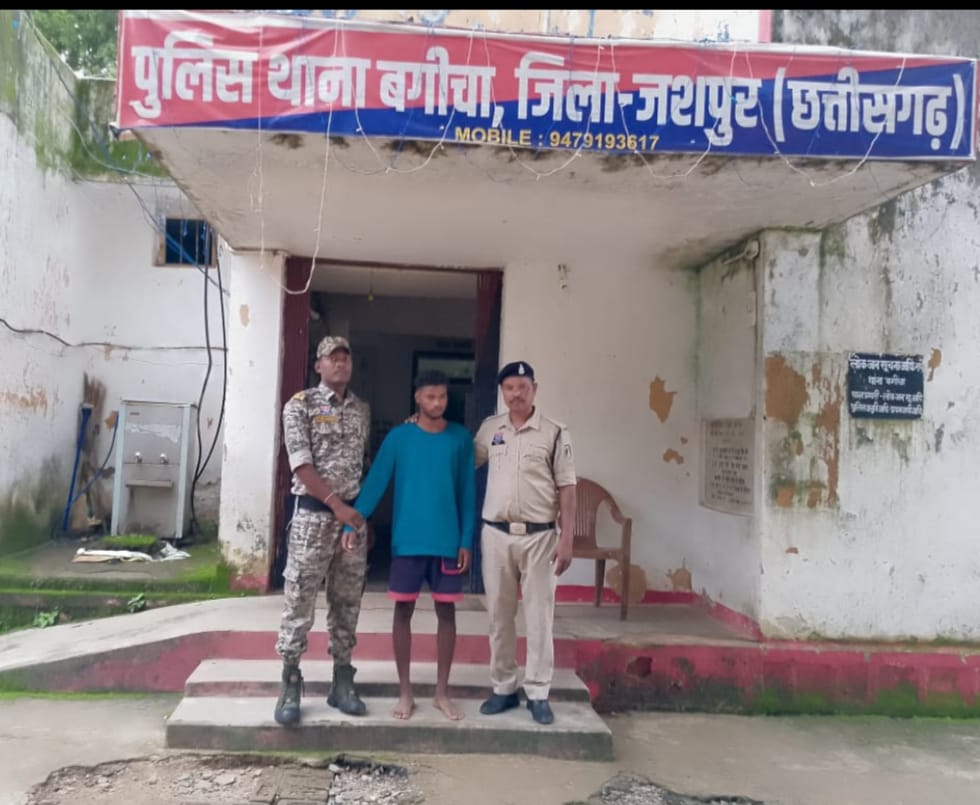 चुपचाप घर में घुसकर,  सोई महिला से छेड़ छाड़ करना आरोपी को पड़ा महंगा, पुलिस ने  चंद घंटे के भीतर आरोपी को किया गिरफ्तार