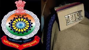 पुलिस विभाग में ट्रांसफर के सालों बाद रिलीव नहीं, उठने लगे सवाल