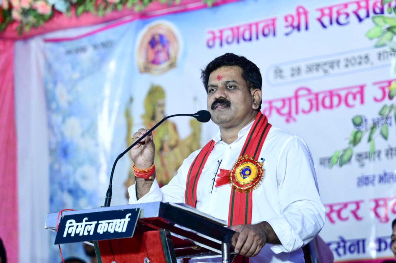 डड़सेना कलार समाज सशक्त रूप से संगठित होकर एक नई दिशा में आगे बढ़ रहा :उपमुख्यमंत्री विजय शर्मा