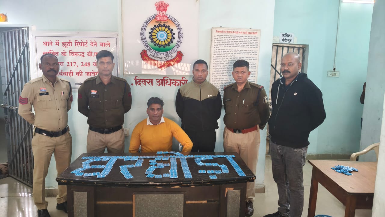 घरघोड़ा पुलिस की नशीली दवाओं के अवैध कारोबार पर बड़ी कार्यवाही, नशीली कैप्सूल के साथ सप्लायर गिरफ्तार