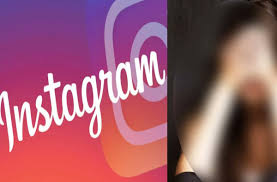 ब्लैकमेलिंग से परेशान दो बच्चों की मां ने की आत्महत्या, प्रेमी गिरफ्तार 