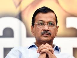 दिल्ली के पूर्व मुख्यमंत्री अरविंद केजरीवाल के खिलाफ पुलिस ने दर्ज की FIR,जानें क्या है मामला 
