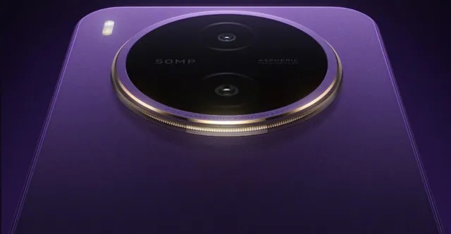 Vivo Y600 Pro लॉन्च के करीब, बड़ी बैटरी से मचाएगा धमाल