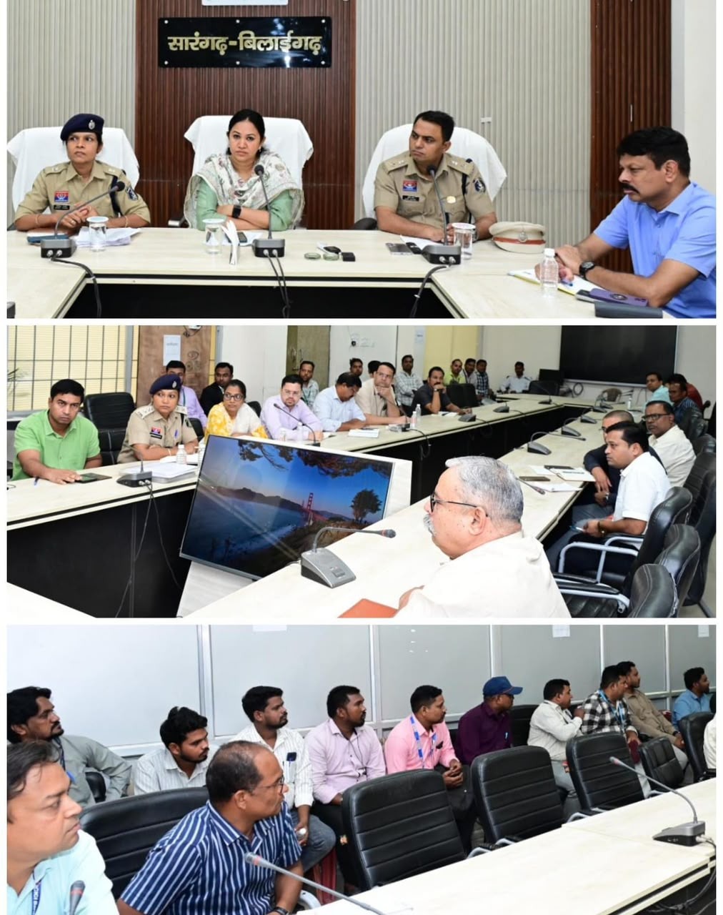  लोन फ्रॉड पर कलेक्टर-SP का बड़ा एक्शन प्लान! अब आवेदक-गवाह से लेकर संपत्ति तक का होगा भौतिक सत्यापन