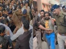 रायपुर कोर्ट परिसर में आरोपी के साथ मारपीट करने वाले वकीलों के खिलाफ एफआईआर दर्ज