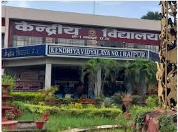 शिक्षा मंत्री गजेन्द्र यादव की पहल पर 7 जिलों में खुलेंगे नई केंद्रीय विद्यालय