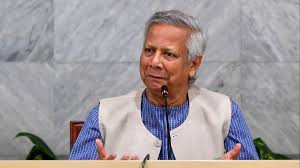 भारी विरोध के बीच मुहम्मद यूनुस की चार दिवसीय ब्रिटेन यात्रा शुरू,सेंट्रल लंदन में लगे वापस जाओ के नारे