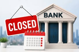 Bank Holidays July 2026: जुलाई में 12 दिन बंद रहेंगे बैंक, देखें पूरी छुट्टियों की लिस्ट