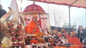 माघ मेला प्राधिकरण ने स्वामी अविमुक्तेश्वरानंद को भेजा नोटिस,कैसे बन गए शंकराचार्य,24 घंटे में दें जवाब