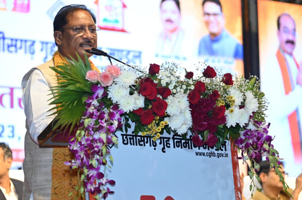  मुख्यमंत्री साय ने हाउसिंग बोर्ड की 2060 करोड़ की लागत वाली आवासीय परियोजनाओं का किया शुभारंभ