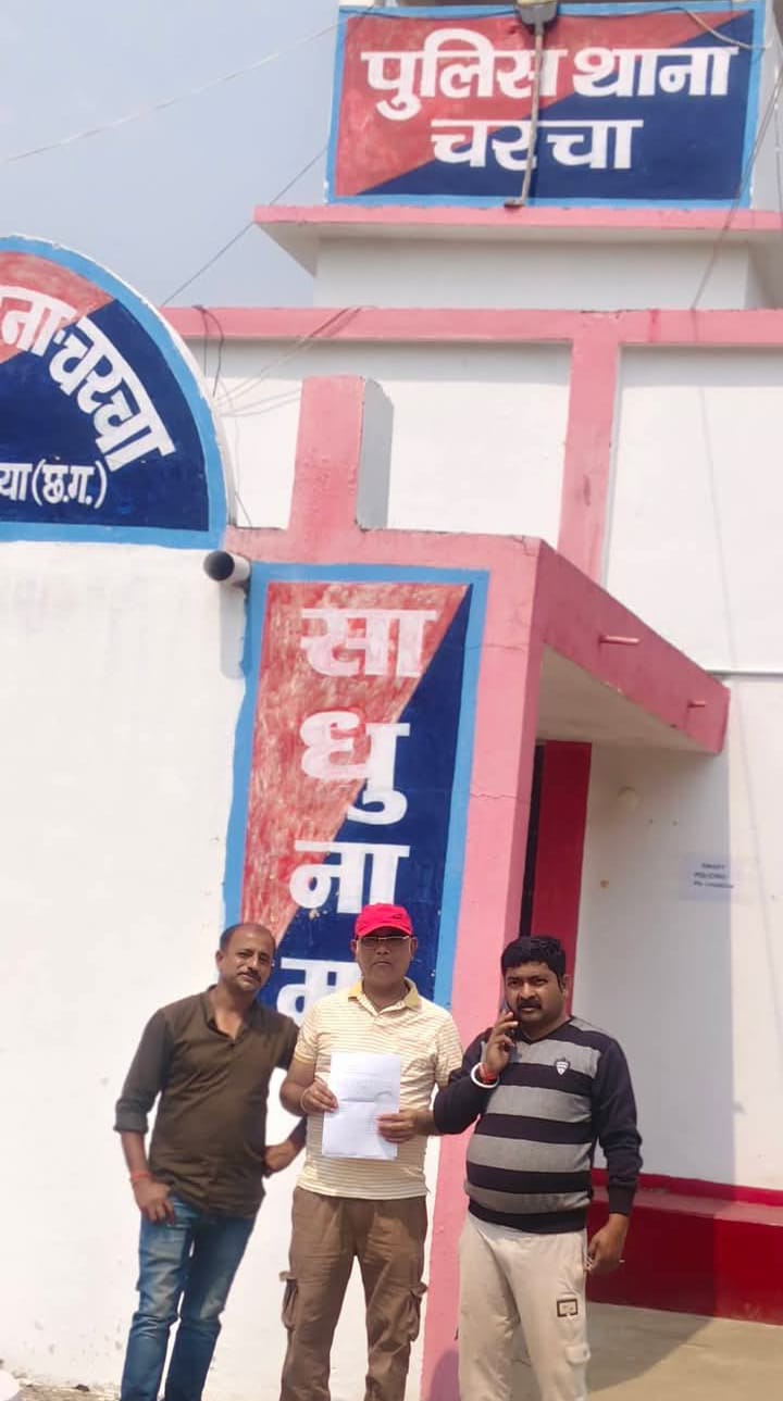 गाय और बछड़े की मौत के मामले में गौ सेवकों ने दर्ज कराई शिकायत,पोस्टमार्टम के बाद कराया अंतिम संस्कार