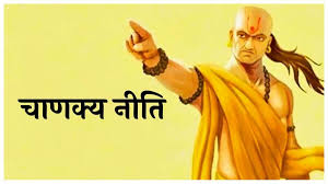 इन लोगों से दूरी बनाकर रखने में है भलाई,ये लोग जीवन में खड़ी करते हैं मुश्किलें