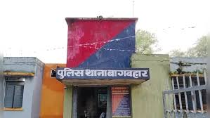 CG CRIME: नाबालिक बेटी ने अपने पिता की टांगी से वार कर किया हत्या 