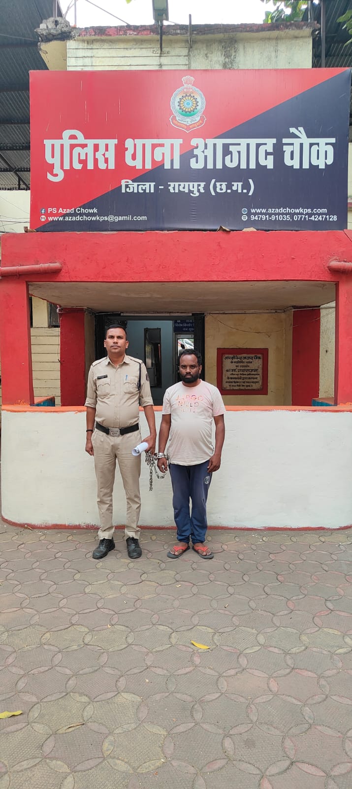 दूसरे के नाम से बैंक खाता खोलवाकर लाखों रूपये का अवैध लेन-देन करने वाला अंतर्राज्यीय आरोपी गिरफ्तार