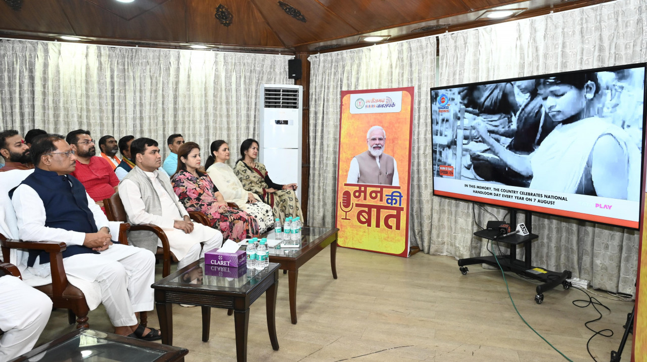 मन की बात में छत्तीसगढ़ की गूंज – बिल्हा की महिलाओं ने बदली शहर की तस्वीर, पीएम ने की सराहना