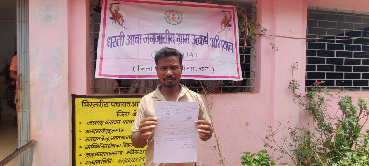 सफलता की कहानी ओंकार नाथ : एक नई शुरुआत की ओर