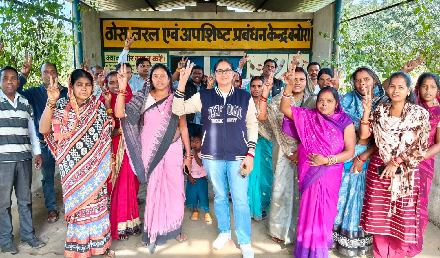 राज्य सलाहकार स्वच्छ भारत मिशन ने किया विभिन्न ग्रामों का भ्रमण,सामुदायिक स्वच्छता परिसरों के रख-रखाव एवं स्थिति का लिया जायजा