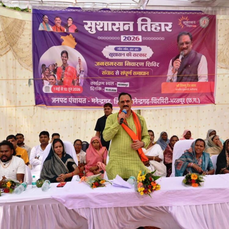 संवाद से समाधान” बना जनविश्वास का महाअभियान:नारायणपुर में साल वृक्ष के नीचे लगा शिविर में 10 गांवों का उमड़ा जनसैलाब