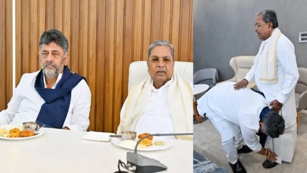 कर्नाटक में बड़ा सियासी धमाका! सिद्धारमैया ने इस्तीफे का किया ऐलान, डीके शिवकुमार ने छुए पैर
