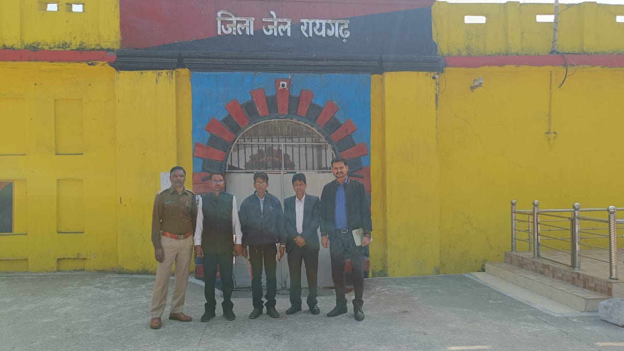 जिला जेल रायगढ़ में उम्र सत्यापन अभियान, 4 बंदी 18 वर्ष से कम पाए गए