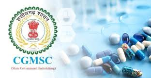 CGMSC घोटाले के चार आरोपियों की अग्रिम जमानत याचिका हाई कोर्ट ने की खारिज