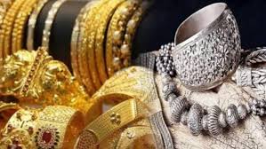 Gold-Silver Price Today: चांदी लुढ़की, सोने के दाम भी गिरे; चेक करें नया भाव