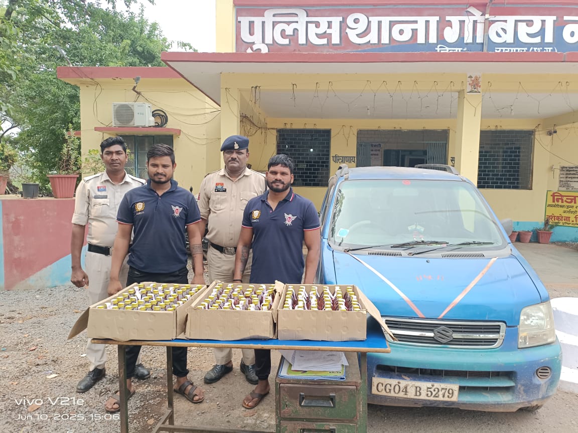 चारपहिया वाहन में अवैध रूप से शराब परिवहन करते 02 आरोपी गिरफ्तार
