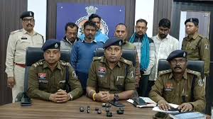 भुइयां एप में छेड़छाड़,फर्जी तरीके से लोन लेने वाले गिरोह का पर्दाफाश, नाबालिग सहित 06 आरोपी गिरफ्तार