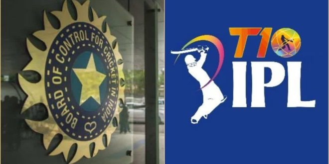 अगले साल से BCCI की टी10 लीग शुरु करने की तैयारी, आईपीएल की तर्ज पर होगा आयोजन