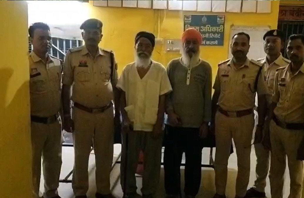 सूरजपुर में PACL चिटफंड घोटाले के दो और डायरेक्टर गिरफ्तार, करोड़ों की ठगी मामले में अब तक 8 आरोपी गिरफ्तार