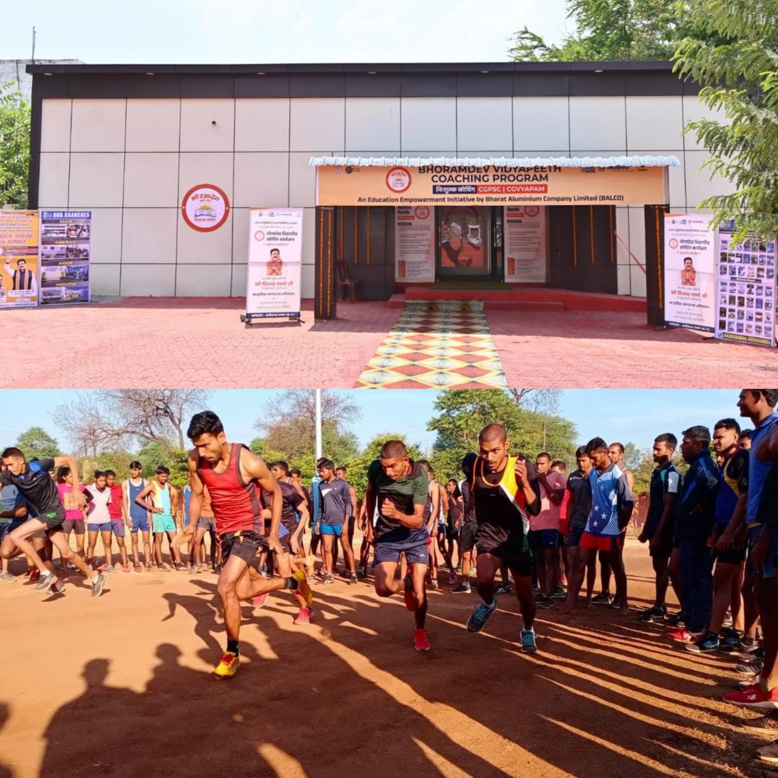 उप मुख्यमंत्री शर्मा के प्रयासों से 2 वर्षों में ध्येय से धरातल तक उतर रही युवाओं के सर्वांगीण विकास की योजनाएं