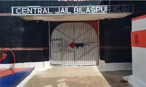 जेल के भीतर कैदी ने हंसिया से गला काटने की कोशिश की, हालत गंभीर