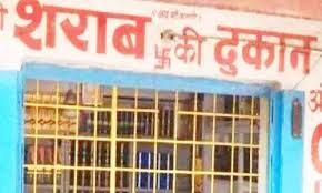 राजधानी रायपुर के शराब दुकान में 5 लाख की चोरी, सुपरवाइजर फरार