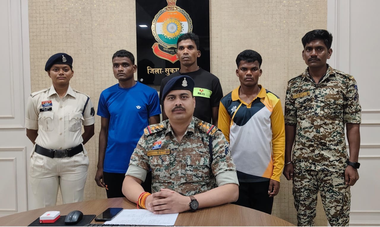 थाना जगरगुण्डा क्षेत्रान्तर्गत सक्रिय 03 हार्डकोर ईनामी नक्सलियों को किया गया गिरफ्तार