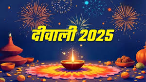 दीवाली से पहले जरुर करें ये काम,तभी होगा मां लक्ष्मी का आगमन