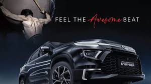 टोयोटा अर्बन क्रूजर का एयरो एडिशन जल्‍द होगा लॉन्‍च, जानें डिटेल