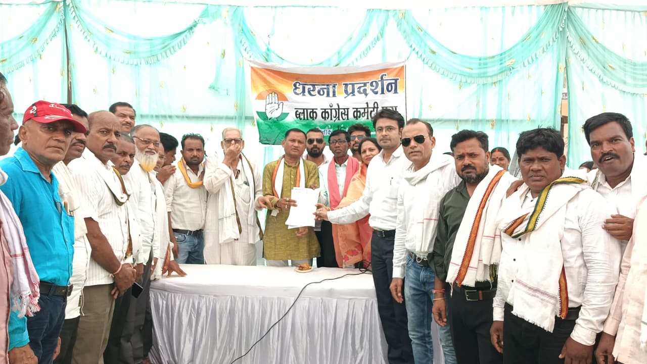 किसानों को खाद-बीज और डीजल उपलब्ध कराने की मांग,राज्यपाल के नाम सौंपा ज्ञापन