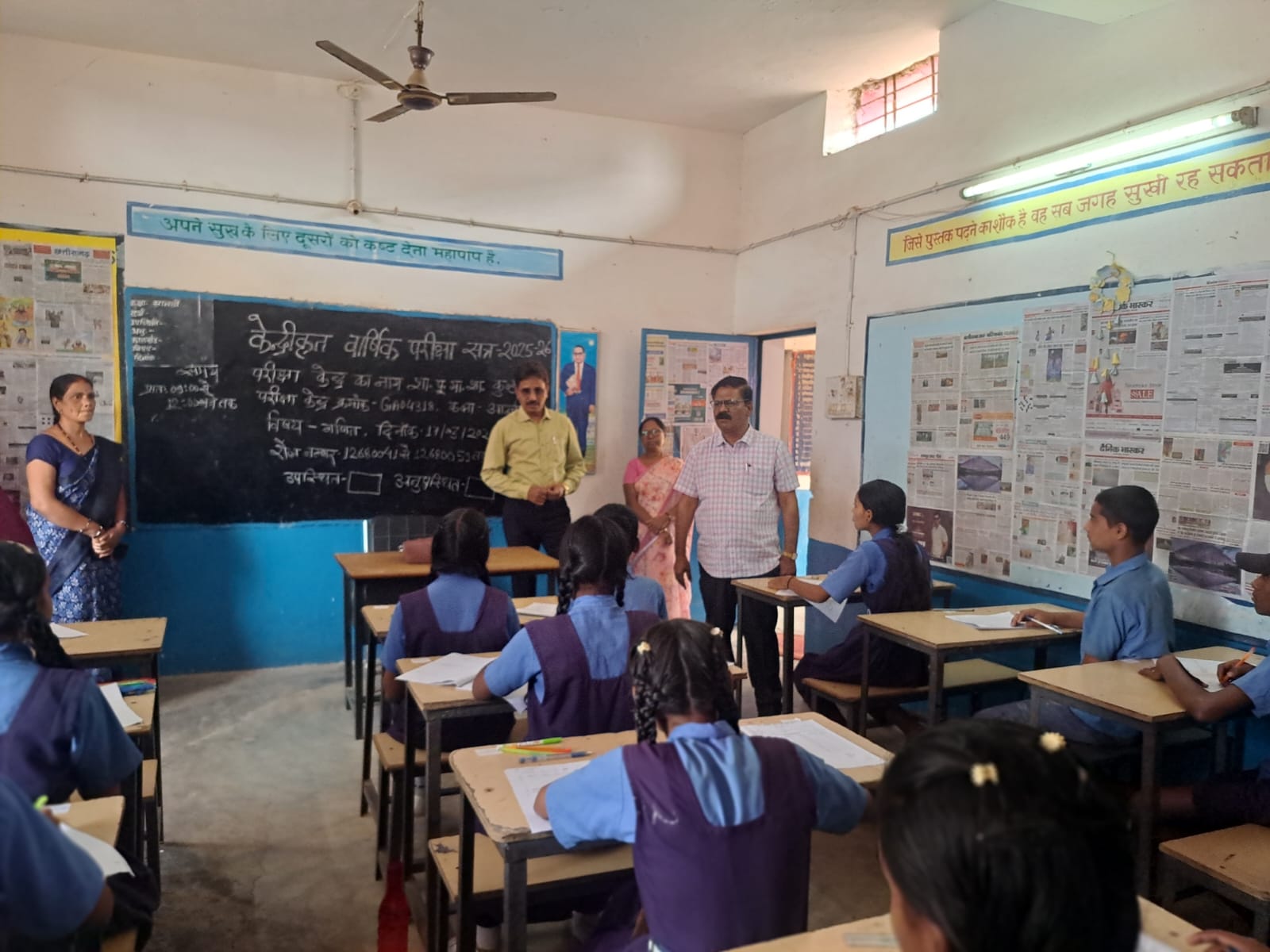 छत्तीसगढ़ राज्य ओपन स्कूल की परीक्षा प्रारंभ,बनाए गए हैं जिले में 7 परीक्षा केंद्र