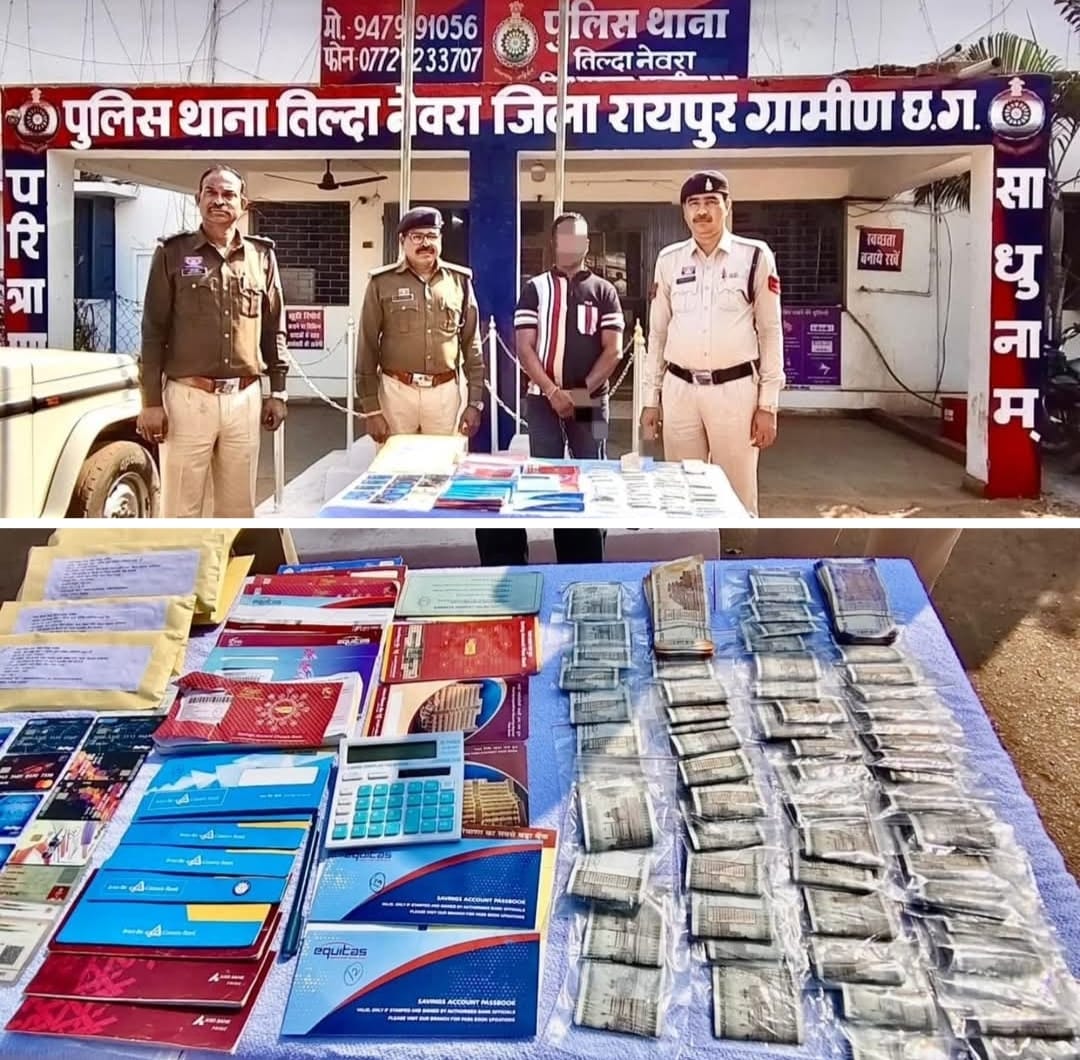 तिल्दा-नेवरा में डिजिटल सट्टे का साम्राज्य छापे पड़े ,पर सरगना अब भी सिस्टम से बाहर 