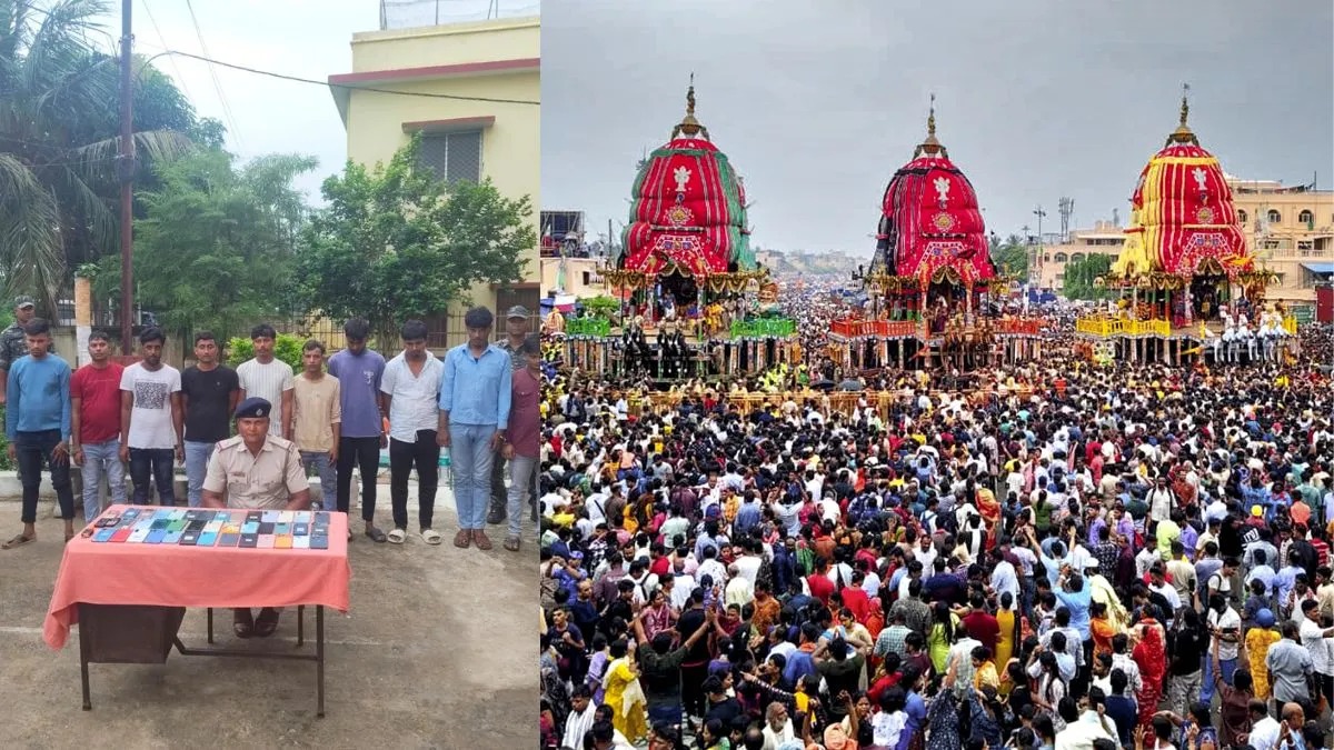  पुरी रथ यात्रा में पुलिस का बड़ा खुलासा: 103 स्नैचर गिरफ्तार, 203 चोरी के मोबाइल बरामद, लौटाए जाएंगे असली मालिकों को