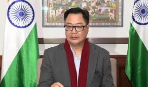 राहुल गांधी ने नियमों का उल्लंघन किया : किरेन रिजिजू 