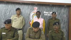 राखड़ पाटने फर्जी दस्तावेज तैयार करने वाला मास्टरमाइंड गिरफ्तार