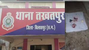 गांव में ग्रामीणों ने तांत्रिक क्रिया करते पूर्व सरपंच सहित चार लोगों को पकड़ा