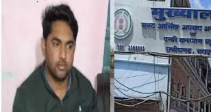 ACB की बड़ी कार्रवाई,1 लाख रिश्वत लेते SDM ऑफिस का बाबू गिरफ्तार