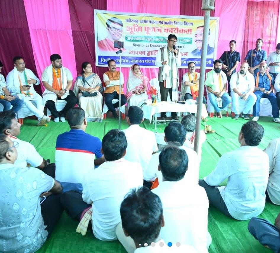 वित्त मंत्री ओ पी चौधरी ने बाढ़ से बचाने सरिया क्षेत्र में जनता को दी सौगात