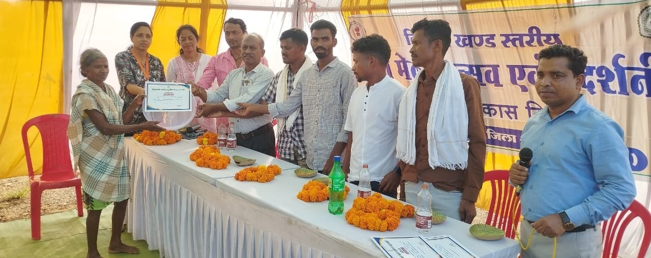 विकासखंड स्तरीय पशु मेला उत्सव एवं प्रदर्शनी का किया गया आयोजन
