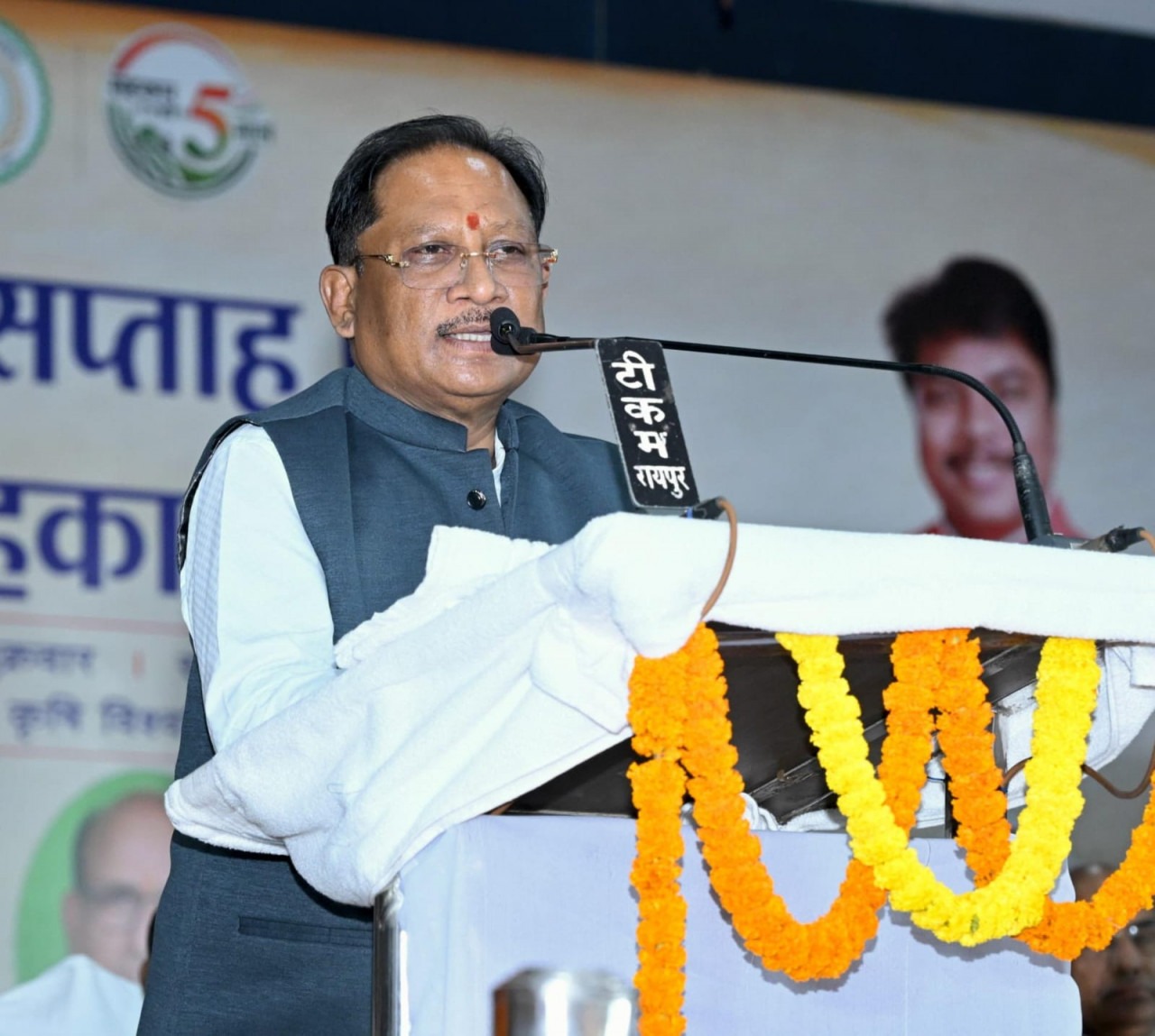 CM साय का बड़ा ऐलान! सहकारिता से किसानों की आय बढ़ाने का नया रोडमैप तैयार